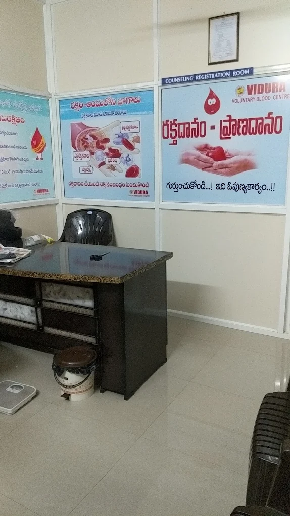 Vidura Voluntary Blood Centre