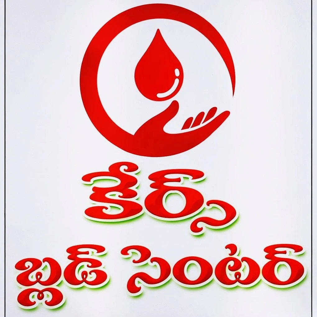 CARE’S blood centre