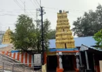 Sri Stambadri Lakshmi Narasimha Swamy Temple (Gutta)