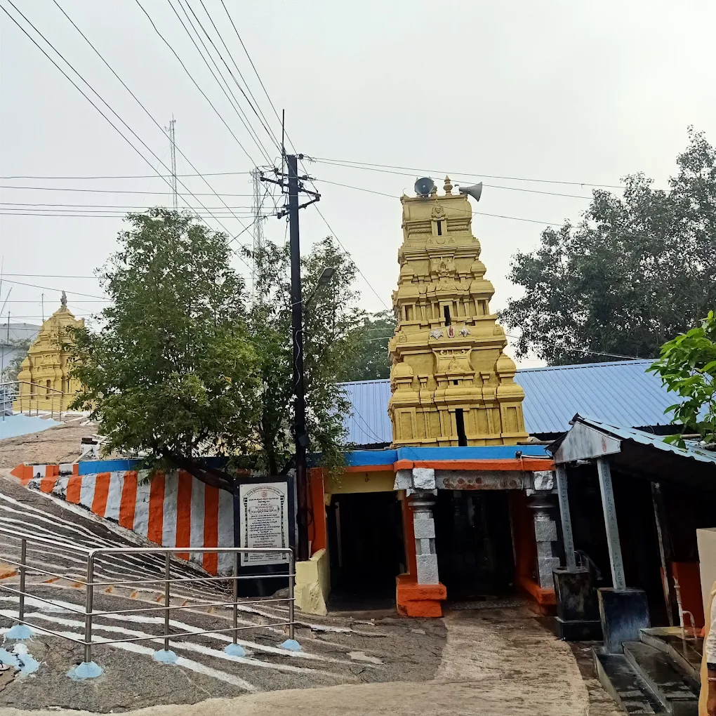 Sri Stambadri Lakshmi Narasimha Swamy Temple (Gutta)