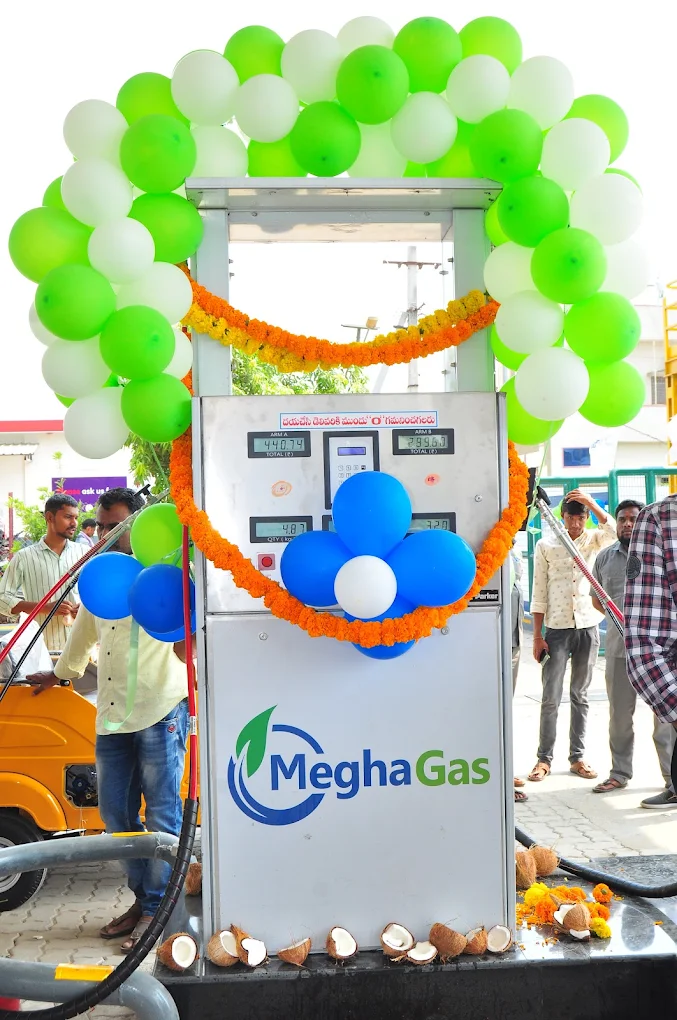 Hindustan Petroleum Corporation Limited