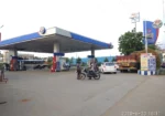 Hindustan Petroleum Corporation Limited