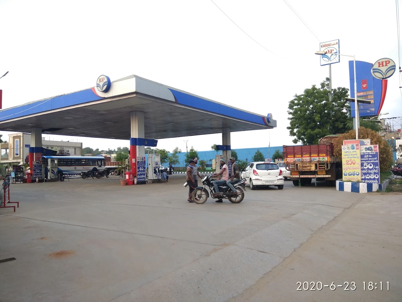 Hindustan Petroleum Corporation Limited
