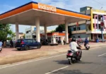 IndianOil