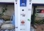 IndianOil
