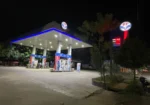Hindustan Petroleum Corporation Limited