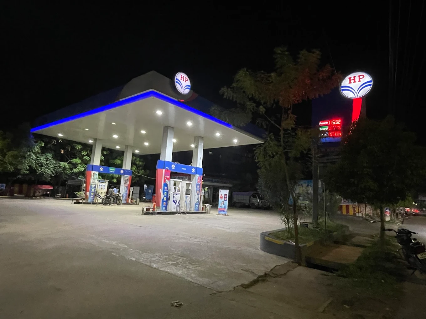 Hindustan Petroleum Corporation Limited
