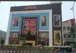 The Chennai Shopping Mall