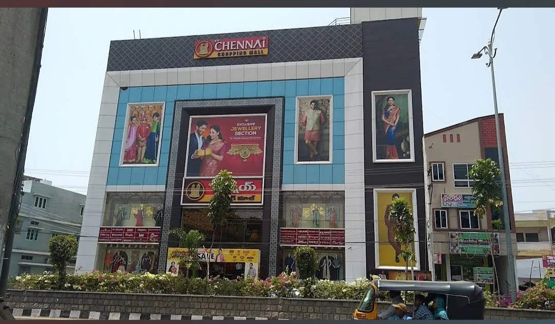 The Chennai Shopping Mall