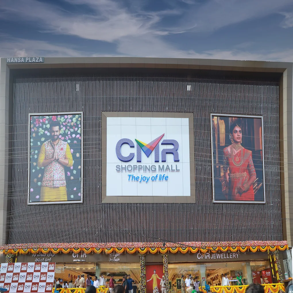 CMR Shopping Mall