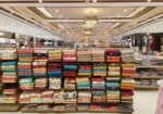 South India Shopping Mall