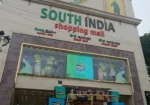 South India Shopping Mall