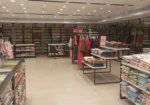 KLM Fashion Mall