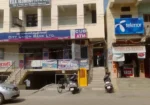 City Union Bank