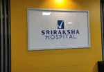 Sri Raksha Hospital