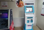 City Union Bank