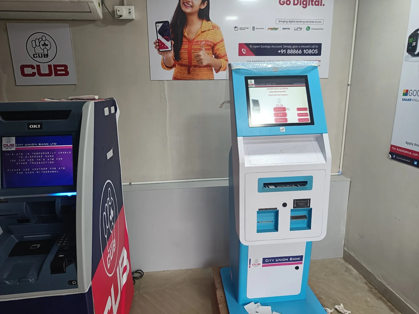 City Union Bank