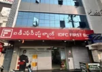 IDFC FIRST Bank