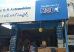 VKR AutoMoblies