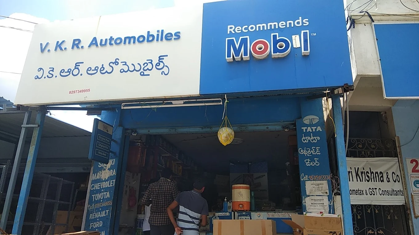 VKR AutoMoblies