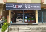 NG Auto Stores