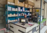NG Auto Stores