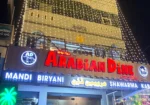 Arabian Dine Family Restaurant