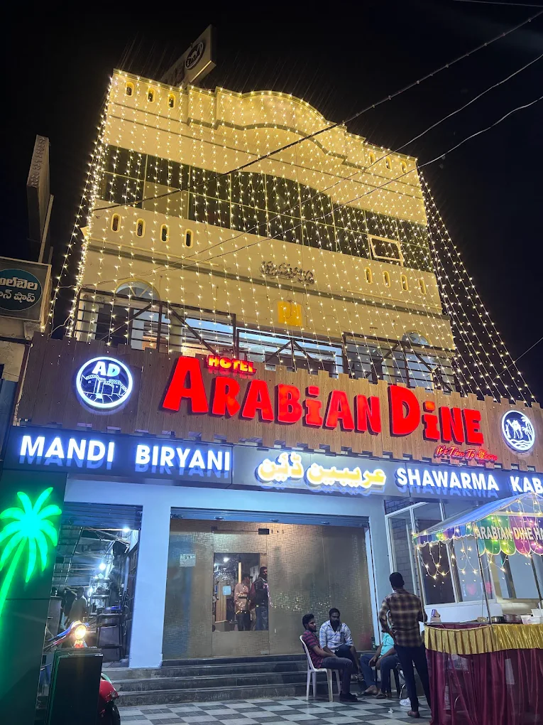 Arabian Dine Family Restaurant