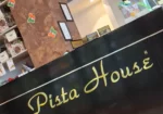 Pista House Khammam